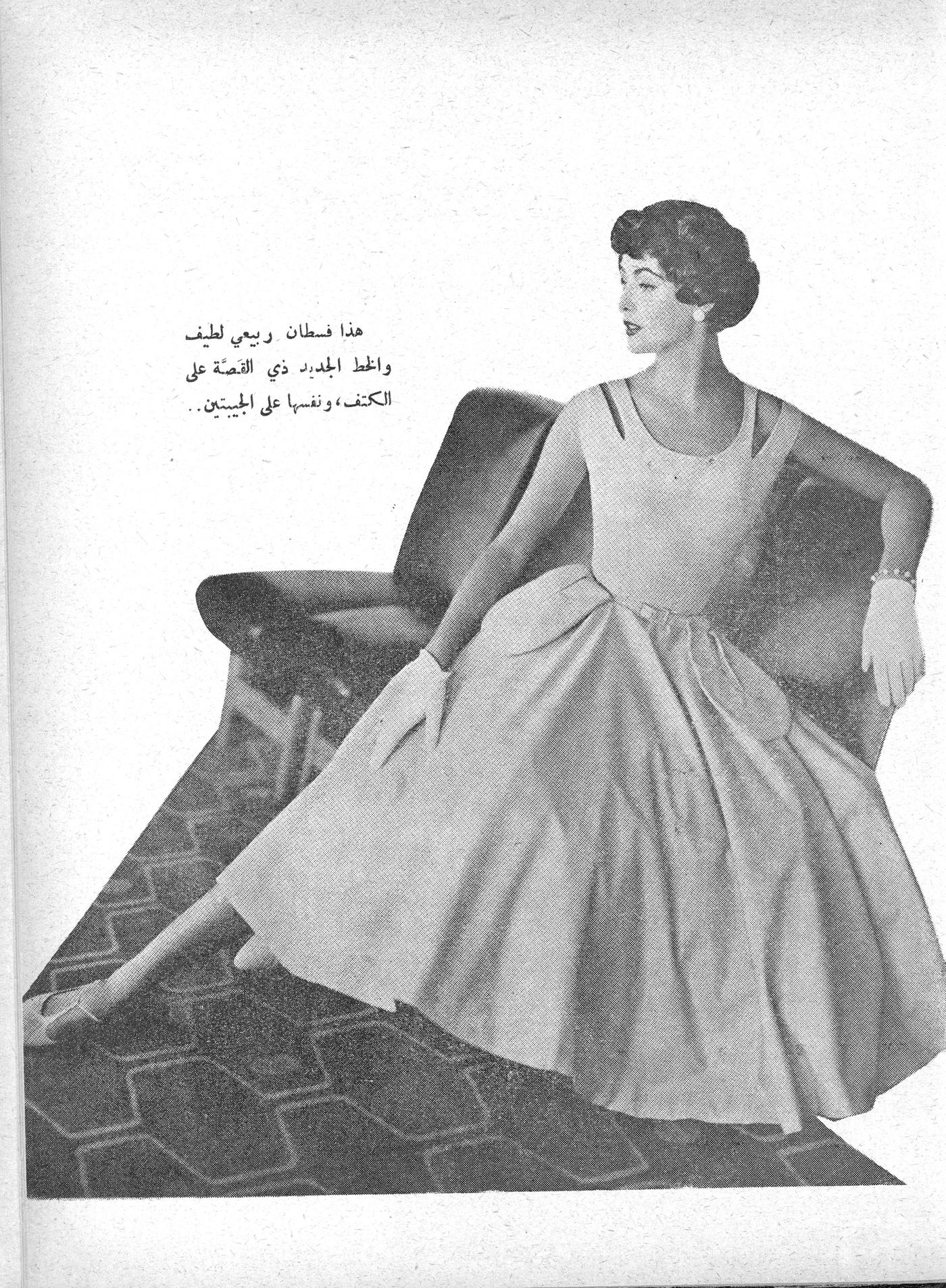 Scan of page 36