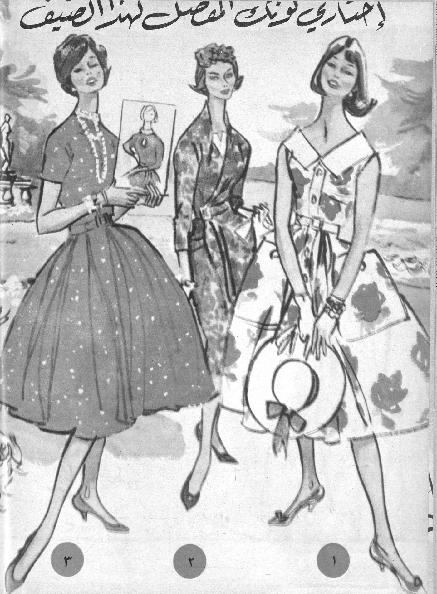 Scan of page 30