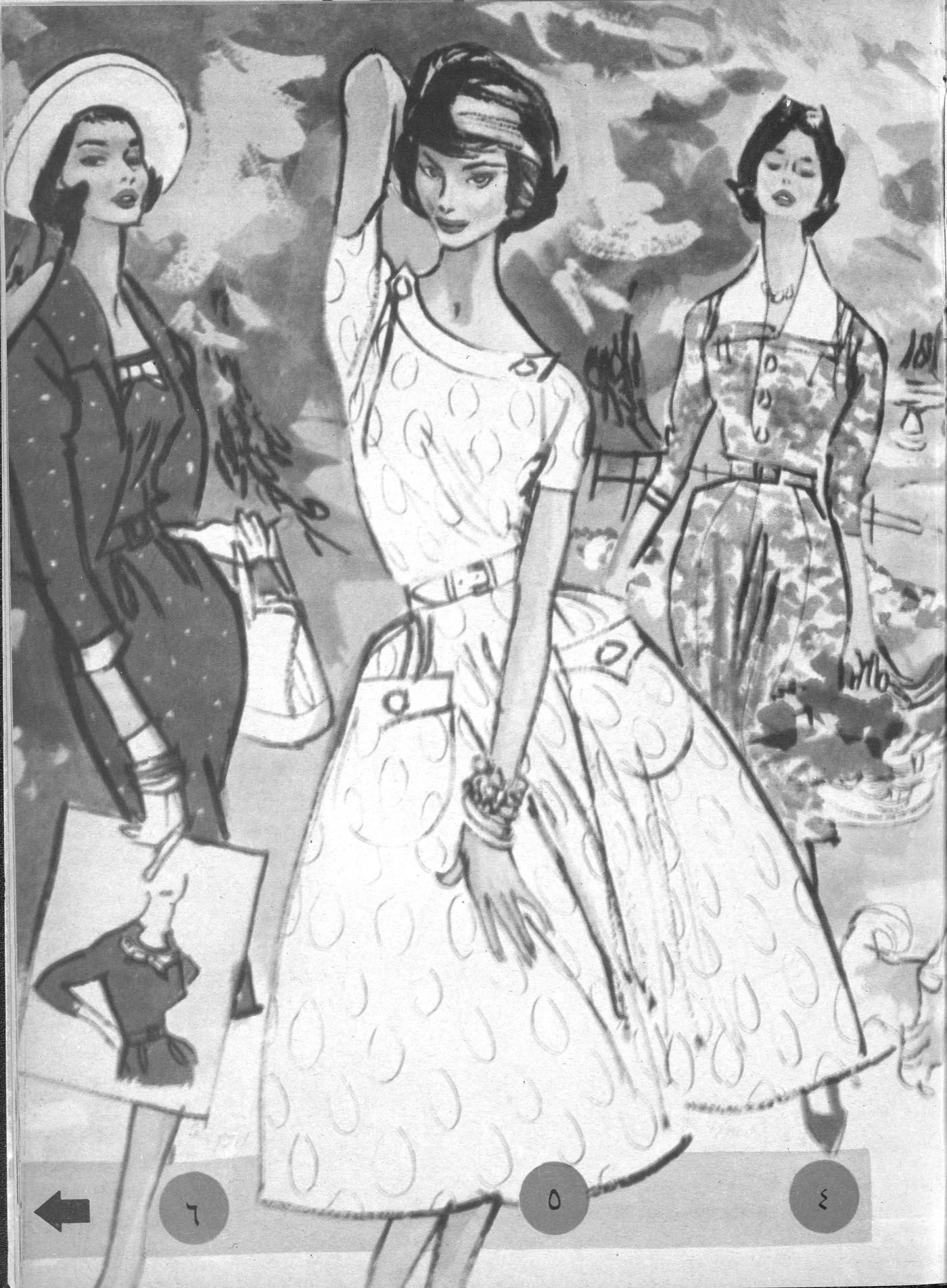 Scan of page 31